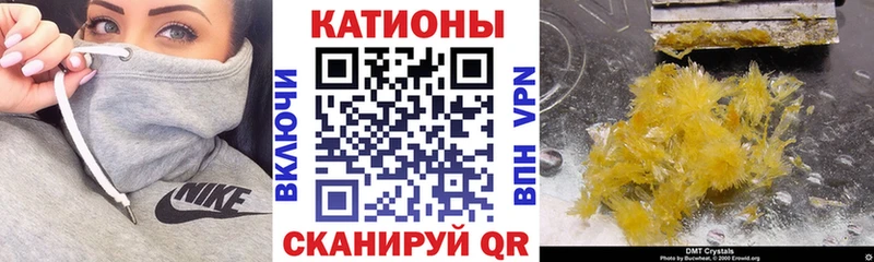 ГАШИШ Кирово-Чепецк