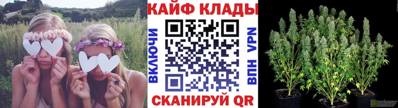 Купить наркотики сайты Кирово-Чепецк АМФЕТАМИН  МЕТАМФЕТАМИН  A-PVP  Лсд 25  Меф 