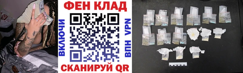 blacksprut сайт хочу Кирово-Чепецк АМФ 98%