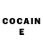 COCAIN Эквадор jarik S