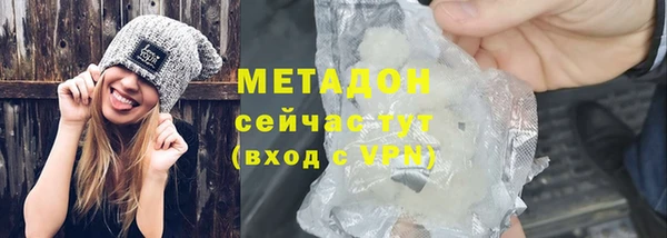 a pvp Аркадак