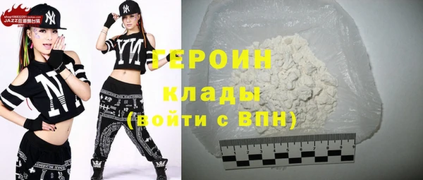 a pvp Аркадак