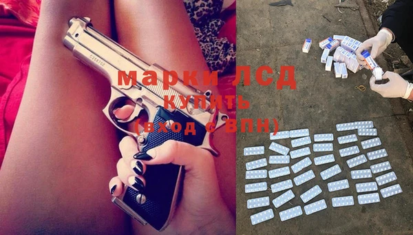 a pvp Аркадак