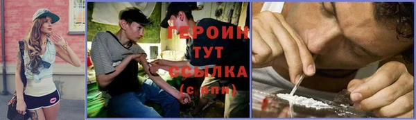 a pvp Аркадак