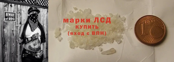 a pvp Аркадак
