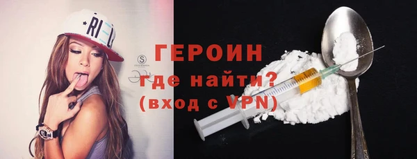 a pvp Аркадак