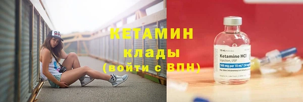 скорость mdpv Армянск
