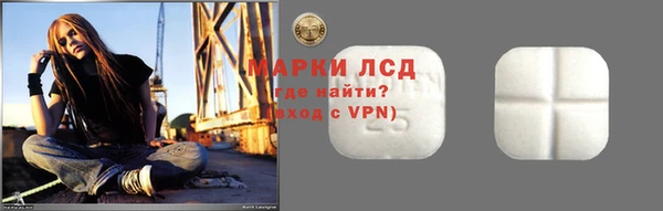 a pvp Аркадак