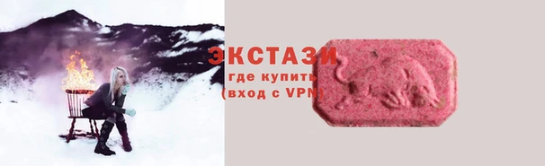 a pvp Аркадак