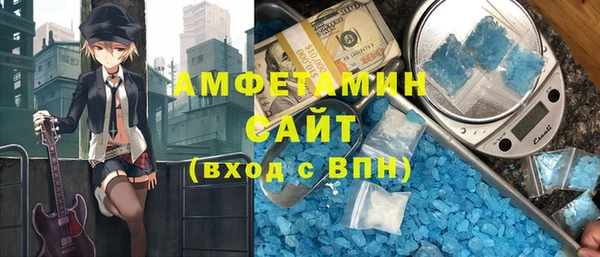 a pvp Аркадак