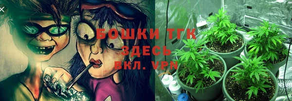 скорость mdpv Армянск
