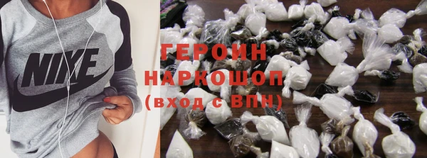 скорость mdpv Арсеньев