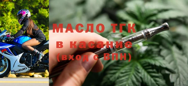 скорость mdpv Армянск