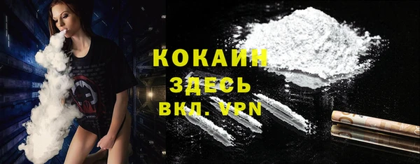 марки lsd Алексин