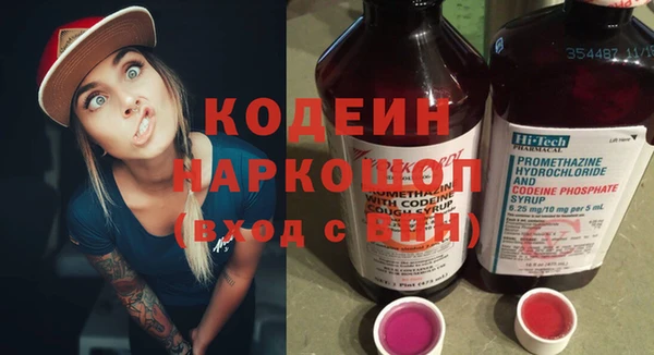 a pvp Аркадак