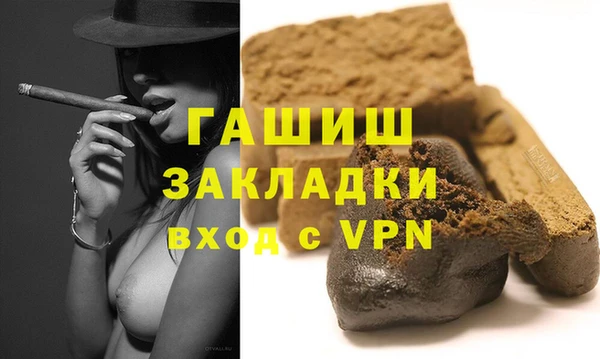 скорость mdpv Армянск