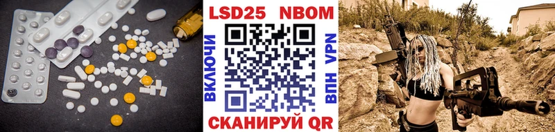продажа наркотиков  Кирово-Чепецк  ЛСД экстази ecstasy 
